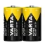 Baterie VARTA SuperLife C R14 (2 ks)